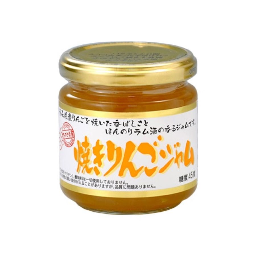 コスモ食品　ひろさき屋　焼きりんごジャム　200ｇ