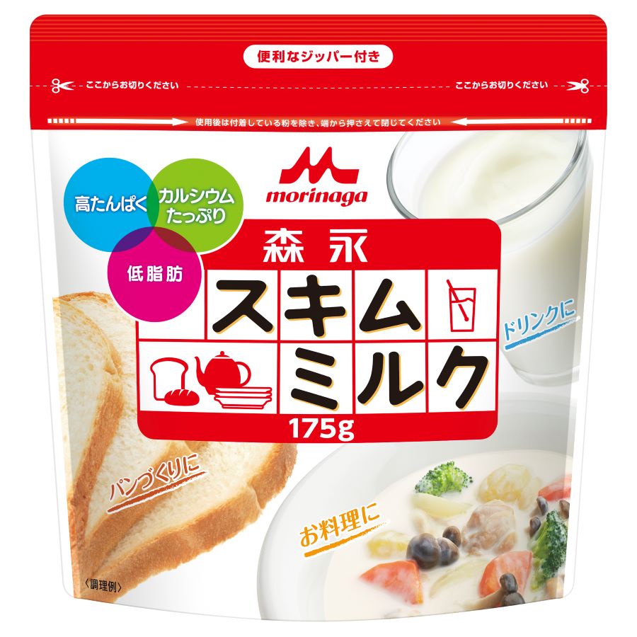 森永乳業　スキムミルク　ガゼット　175g