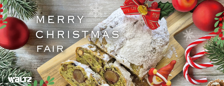 クリスマスフェア