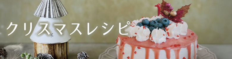 ワルツのコーヒーギフト