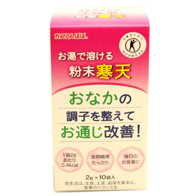 伊那食品　お湯で溶ける粉末寒天　2ｇ×10袋