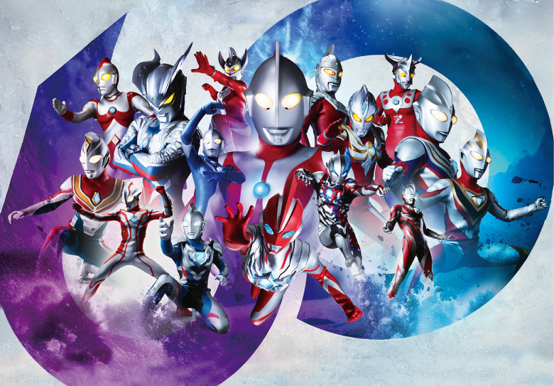ウルトラマン60周年記念