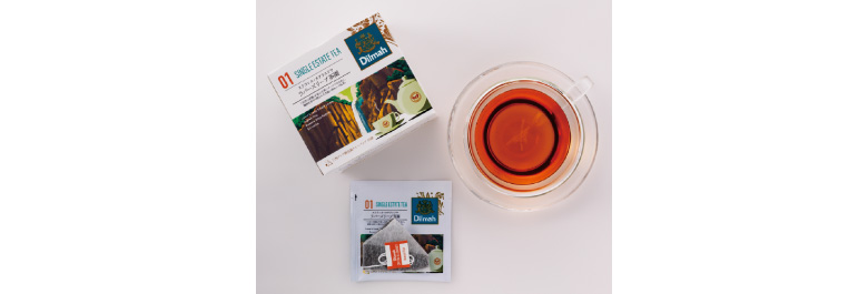 ラバーズリープ茶園水色と箱