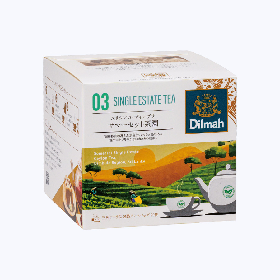 サマーセット茶園（スリランカ・ディンブラ）