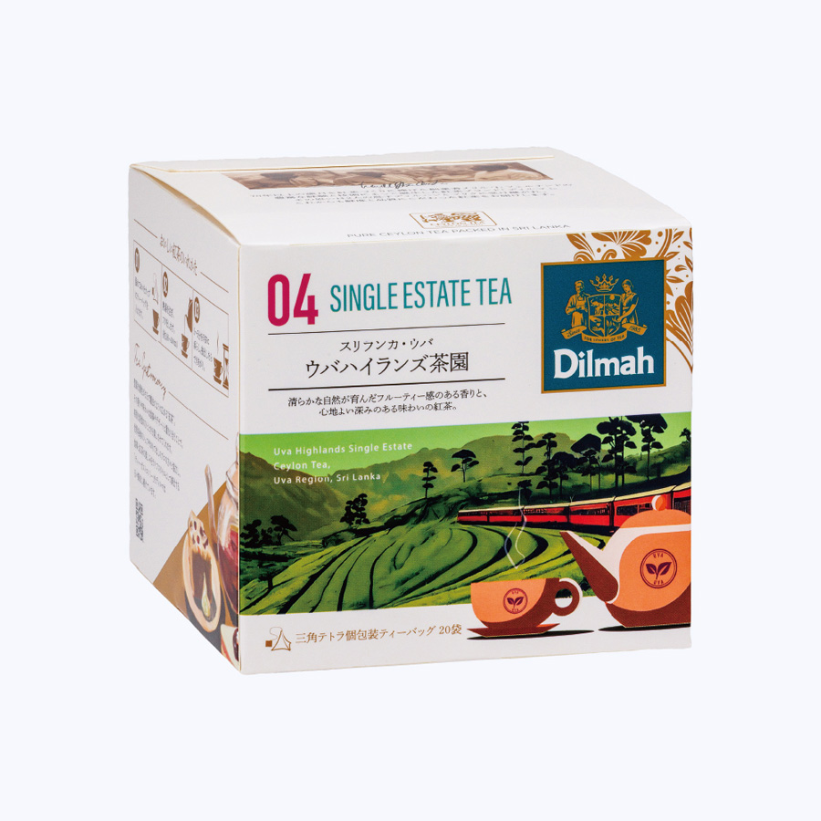 ウバハイランズ茶園（スリランカ・ウバ）