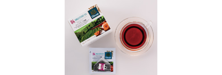 サマーセット茶園水色と箱