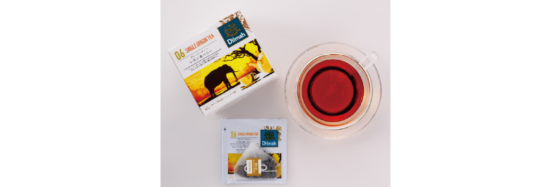 レモン＆ハニー水色と箱