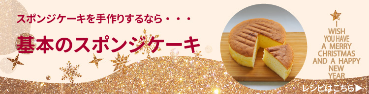 ワルツ　リキッドアイスコーヒー(甘さひかえめ)　1000ｍｌ×12(1ケース）