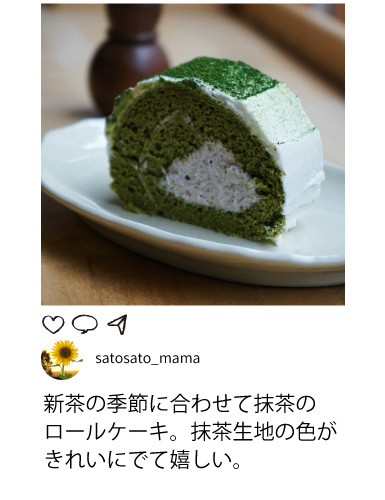 国産小麦で焼きたてパン