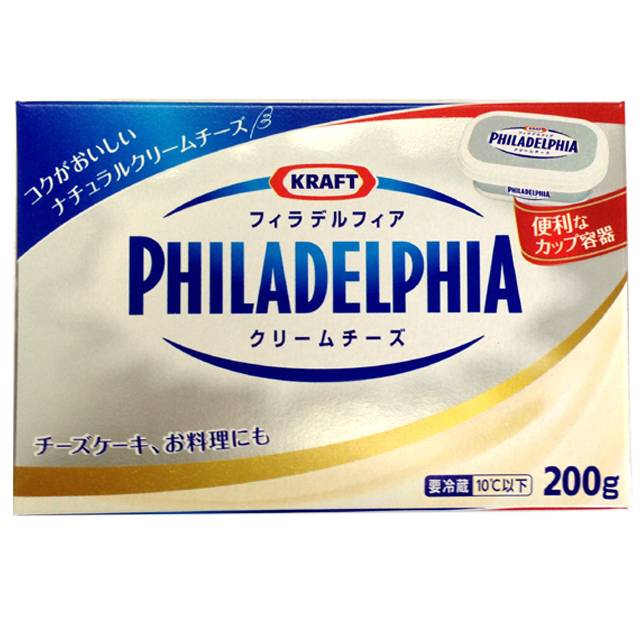 【クール便】フィラデルフィア　クリームチーズ　200ｇ