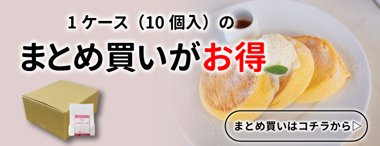
	
ワルツ　高級製菓用薄力粉　ピアニシモ　10ｋｇ（1ｋｇ×10袋）150297