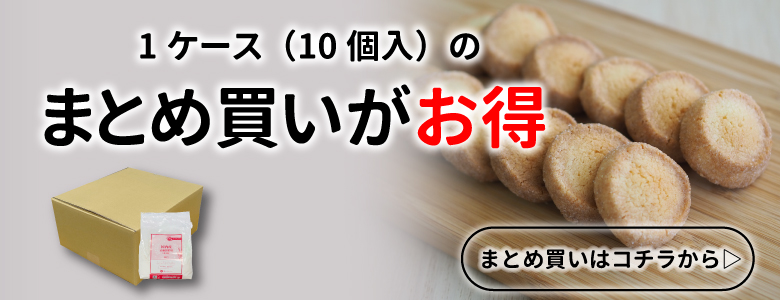 
ワルツオリジナル　細雪　国内産高級製菓用薄力粉　10ｋｇ（1ｋｇ×10袋）150329