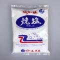焼塩 1kg