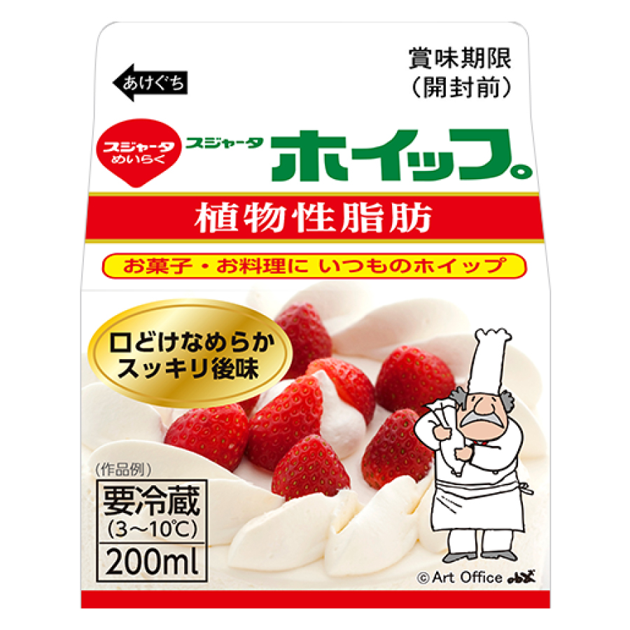 【クール便】スジャータ　ホイップ　37％　200ｍｌ