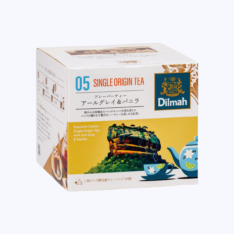 アールグレイ＆バニラ