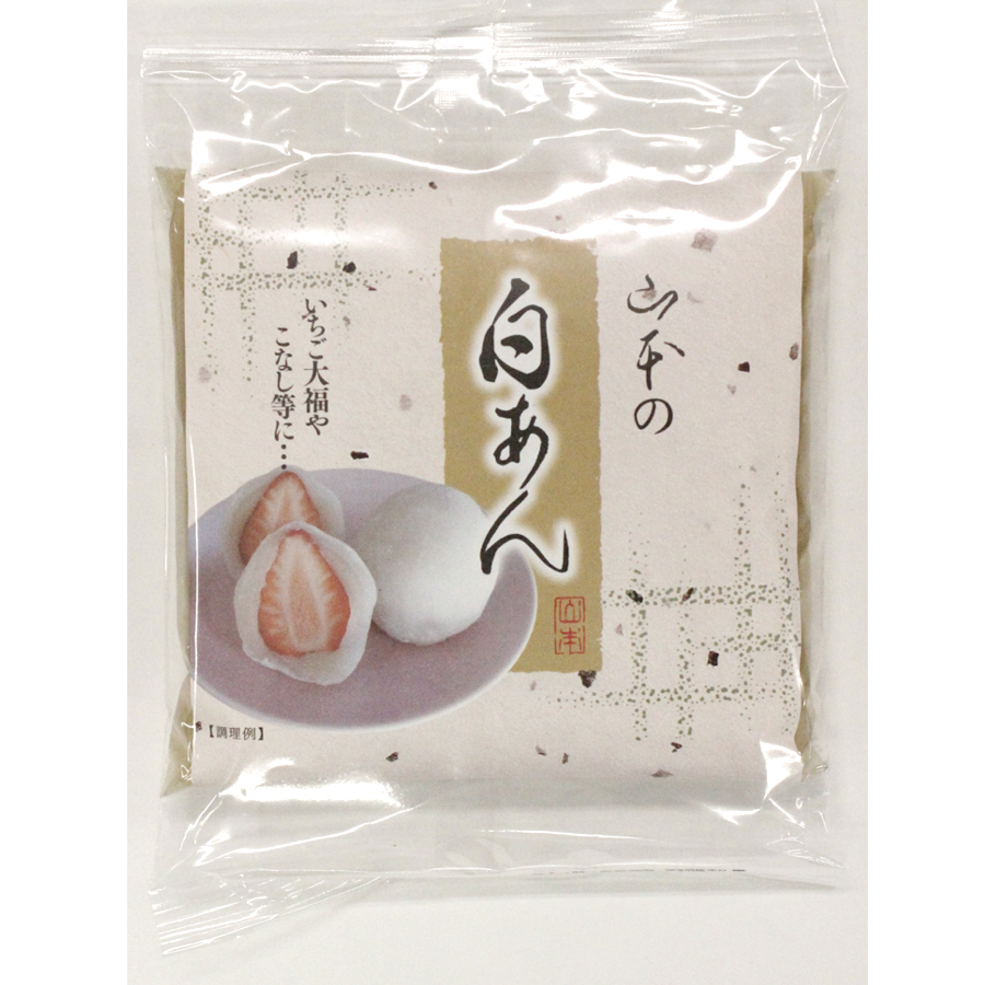 山本貢資商店　白あん　270g